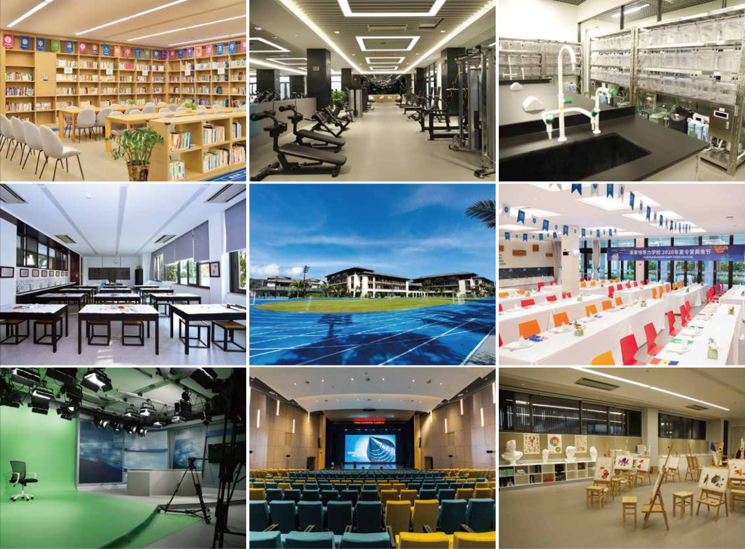 陵水縣國際初中有哪些