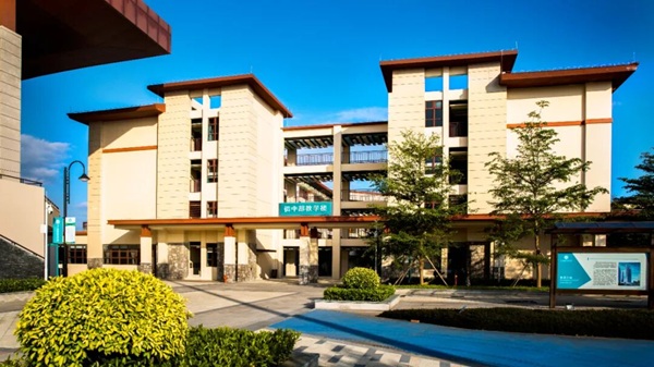 陵水縣國際小學招生簡章