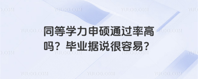 ͬȌW(xu)Tͨ^(gu)ʸ߆᣿I(y)(j)f(shu)ף