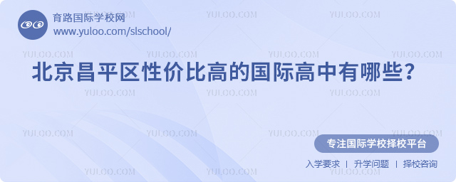 2026걱ƽ^ԃrȸߵćHЩ