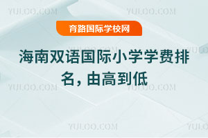 2026꺣pZHСW(xu)W(xu)Mɸߵ