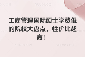 ̹HTʿWM͵ԺУPcԃrȳ