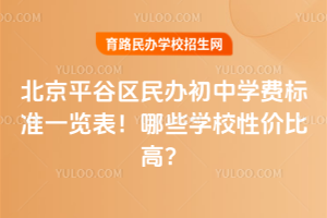 2026걱ƽȅ^kЌWM˜һ[ЩWУԃrȸ