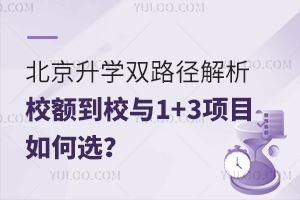 W(xu)p·У~Уc1+3Ŀx