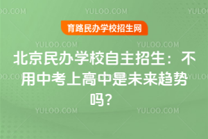 kW(xu)Упϸδ(li)څ(sh)᣿