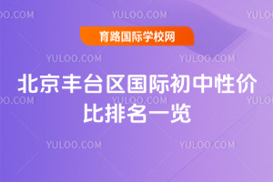 2025걱S_^(q)Hԃrһ[