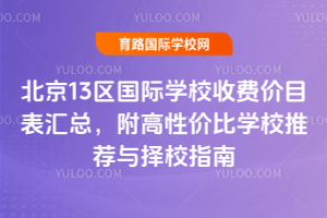 13^HWУMrĿRԃrȌWУ]cУָ