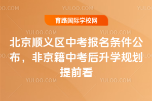 2026걱x^(q)пlǾпWҎ(gu)ǰ