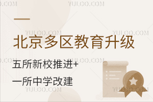 ^УM+һЌWĽwСȫW