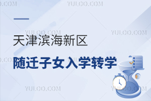 2026I^SwŮW/DW11Ѯ_@Щǰ򞣡