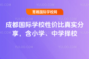 ɶHWУԃr挍СWЌWУ