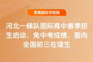 ӱһꠇH2026ӣпɿȫx