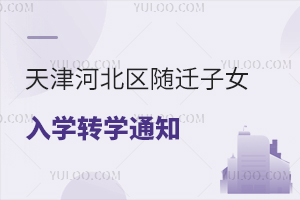 2026ӱ^SwŮСWWDW֪ͨѰlϣ