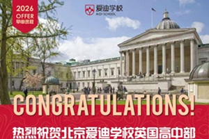 ۵όWУȡق݈󣬃Wϲ@شWWԺȡoffer