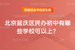 2026걱ӑc^(q)kЩW(xu)Уϣ