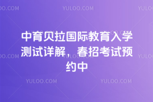 ؐHWyԇԔ⣬2026пԇAs