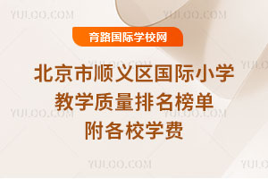 2026걱x^(q)HСW(xu)̌W(xu)|(zh)ΣУW(xu)M