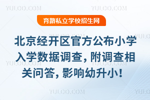 _^ٷ2026СWW{飬{PӰС