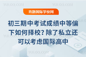 пԇɿеƫΓУ˽߀Կ]H