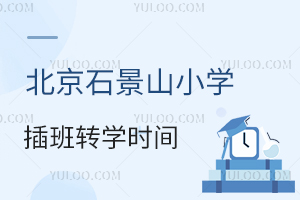 ʯɽСWDWrgһ[rg^ôk