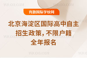 2026걱^(q)(gu)Hߣޑȫ(bo)