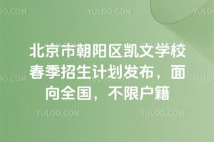 гꖅ^PČWУ2026괺Ӌlȫޑ