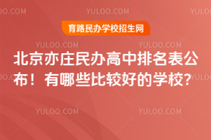 2026걱fkЩ^õČWУ