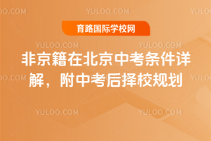 ǾڱпlԔ⣬пУҎ(gu)