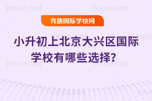 2026Сϱd^(q)HWУЩx