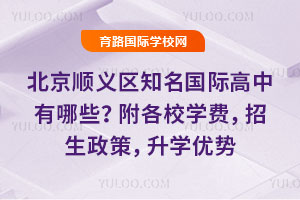 x^(q)֪HЩУW(xu)M(fi)ߣW(xu)(yu)