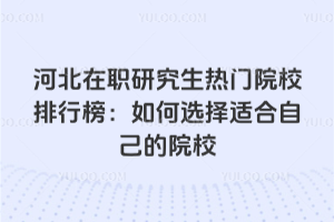 ӱоTԺУаxmԼԺУ