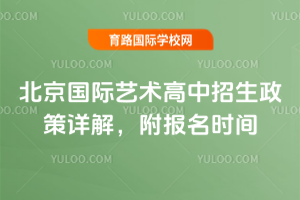 2026걱(gu)Hˇg(sh)Ԕ⣬(bo)r(sh)g