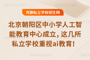 ꖅ^СW˹ܽʽ@˽WУҕai