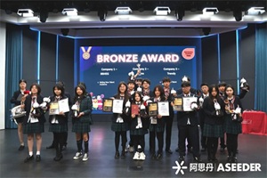 ϲӢŌWڰ˼ģM̘IِЫ@12헴󪄣