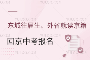 2026|ʡxؾпŰlrg