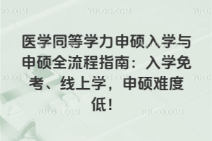 tWͬȌWTWcTȫָϣW⿼όWTyȵ