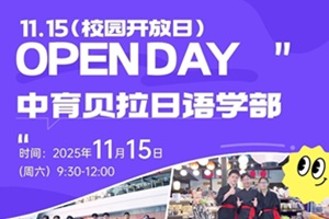 ؐH2026Іӣ1115_ղe^