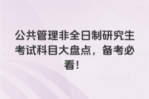 ȫоԇĿPc(din)俼ؿ