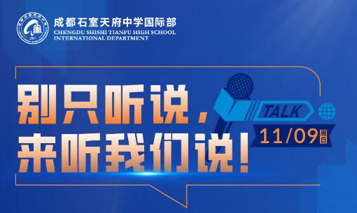 119Ձɶʯ츮ЌWH 족WcHʲôӵ