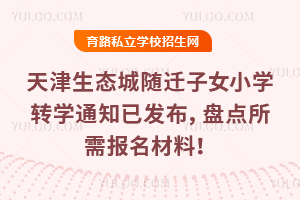 2026BSwŮСWDW֪ͨѰlPcϣ