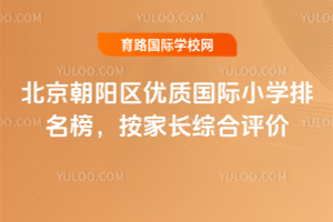 ꖅ^(q)(yu)|(zh)HСW(xu)񣬰LCur