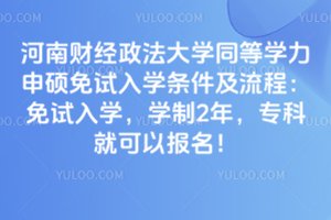 ؔ(ci)(jng)W(xu)ͬȌW(xu)TԇW(xu)ḷԇW(xu)W(xu)2꣬ƾͿԈ(bo)