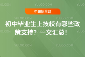 ЮI(y)ϼУЩ֧֣һąR