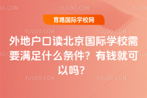 ؑxHWУҪMʲôlXͿԆ᣿