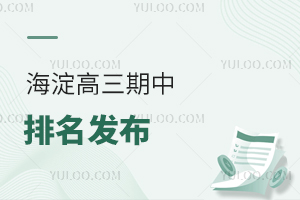 2025(W(wng))l(f)山s664ɿɏ(f)x