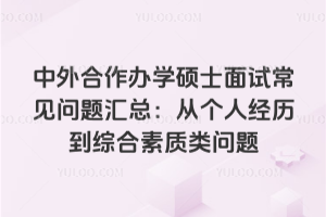 kW(xu)TʿԇҊ}RĂ(g)˽(jng)vC|(zh)}