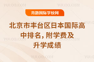 2025걱S_(ti)^(q)ձ(gu)HW(xu)M(fi)W(xu)ɿ(j)