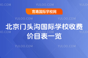 2025-2026W걱T^χHWУMrĿһ[