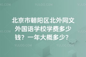 гꖅ^ͬZWУWMXһŶ٣