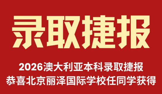 ݈(bo)ɇ(gu)HW(xu)УW(xu)ϲ@ϤW(xu)īW(xu)ȡ